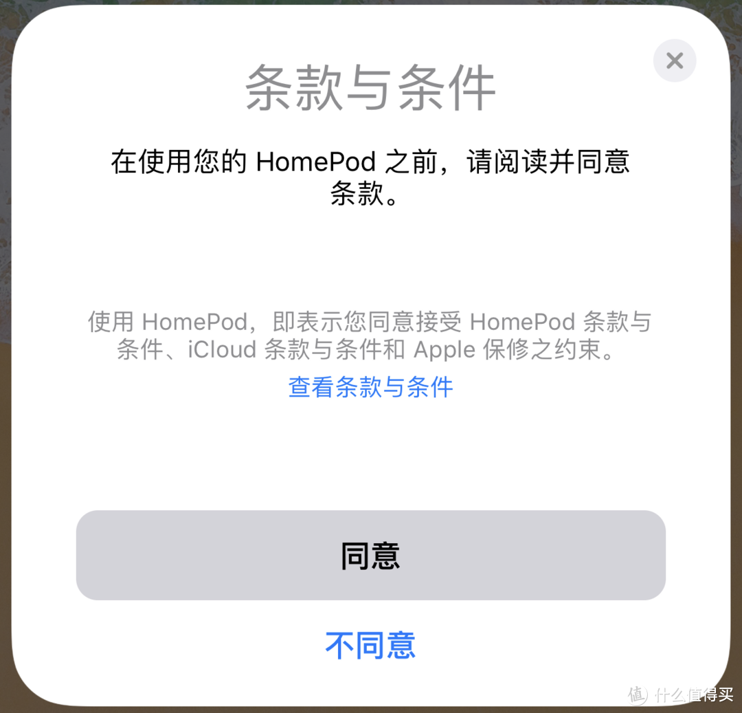 Apple Homepod开箱及简评