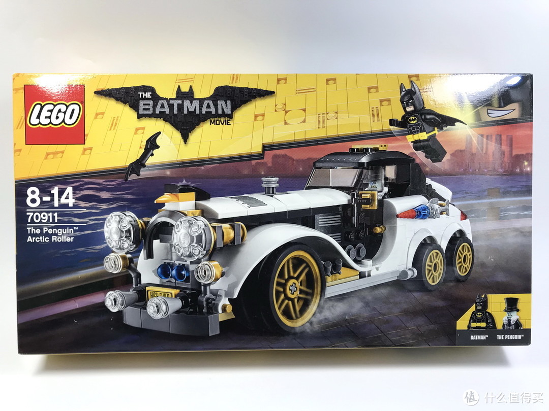 LEGO 乐高 拼拼乐 篇212：这辆车太酷了之Batman系列 70911 复古企鹅人座驾