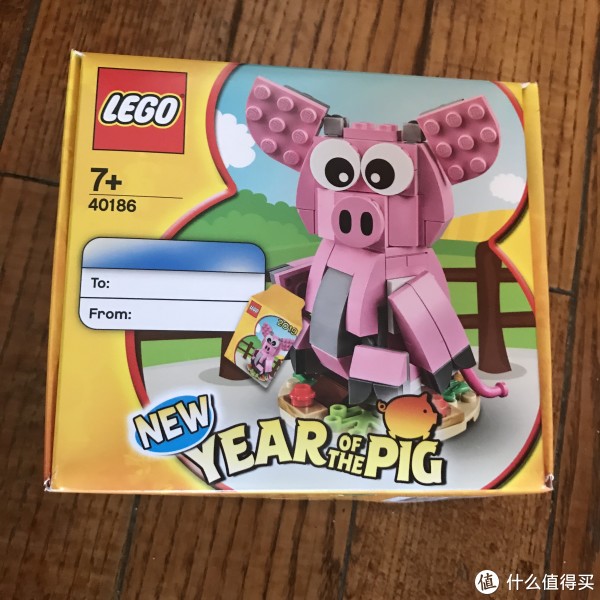 乐高40186猪年生肖款