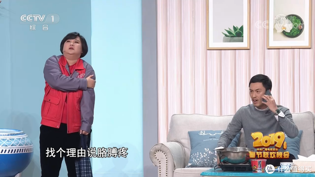 后摄像头似乎有点mate10的样子