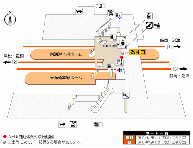 岛田站平面图