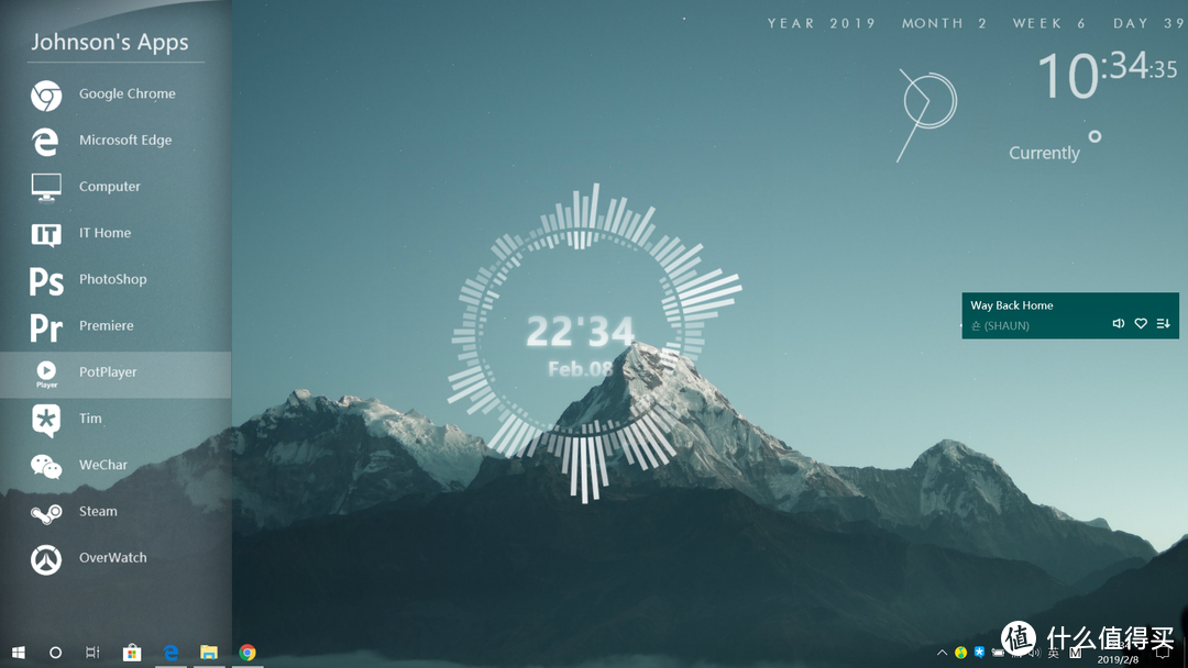 Rainmeter+TranslucentTB