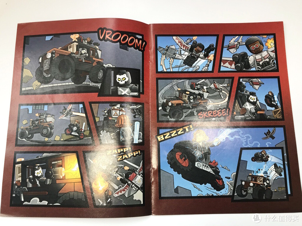 LEGO 乐高 拼拼乐 篇214：超级英雄系列之 76047 黑豹追击战