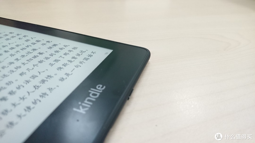 汝比那手机和纸质书如何 kindle paperwhire4显示效果