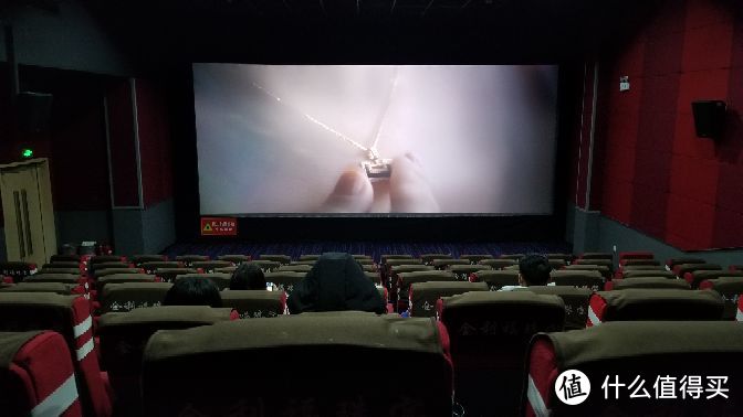终于电影院没那么多人啦