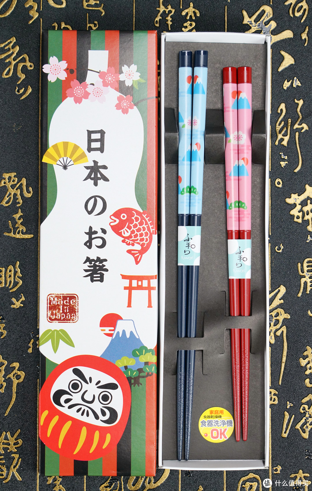 年年有鱼，附庸“风雅” ~ 新年换新著，便宜好用又好看的两套筷子