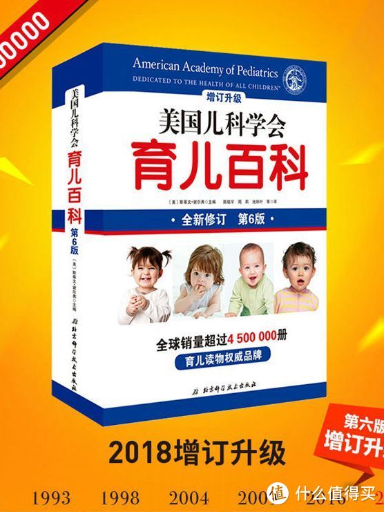 一个kindle重度用户的2018年阅读报告