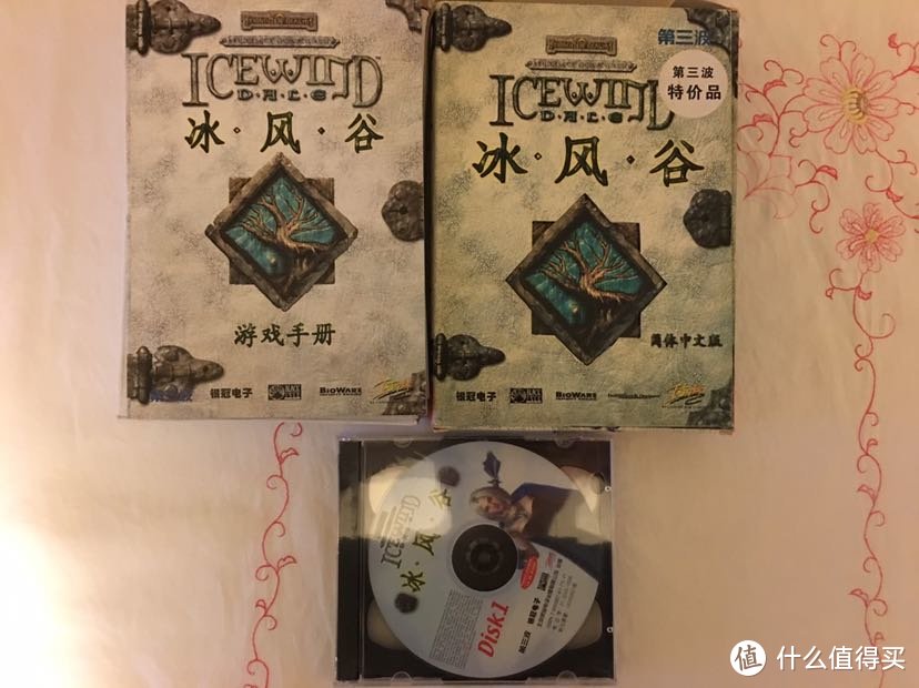 老PC游戏分享第九弹：冰风谷