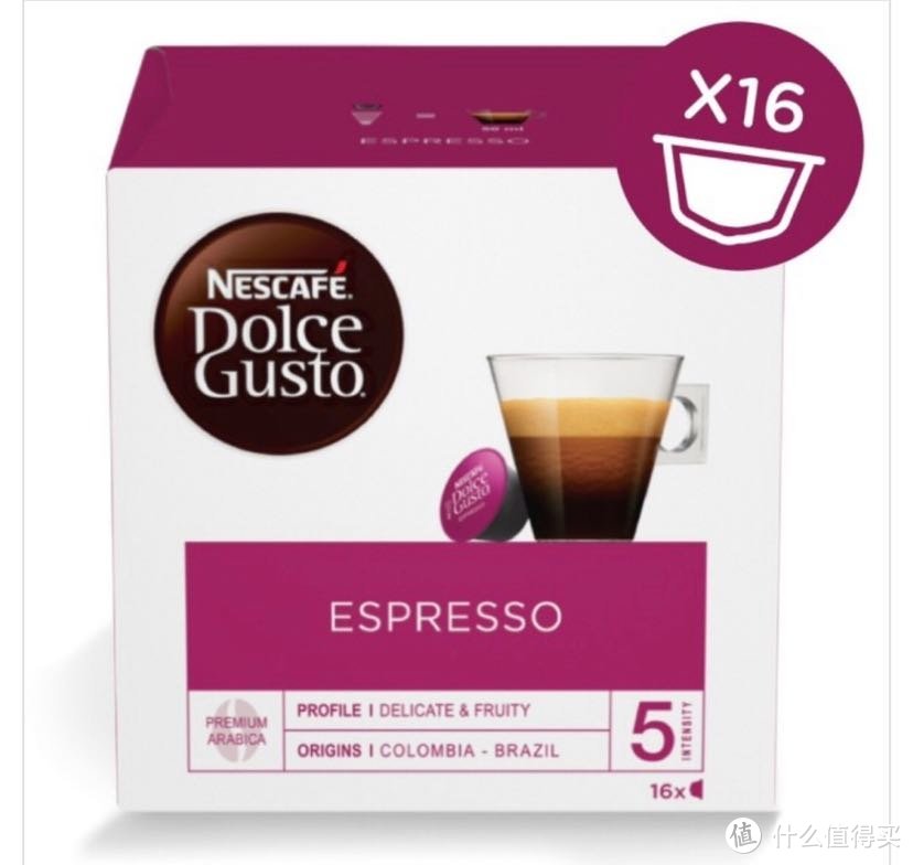 ESPRESSO（浓缩） 100%阿拉比卡 气味：石榴 烤核桃 强度：5