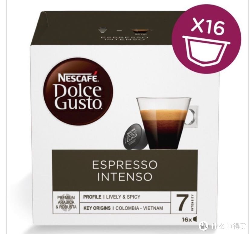 ESPRESSO INTENSO 咖啡豆品种：阿拉比卡+罗布斯塔 气味：夏日红色浆果 辛辣 强度：7