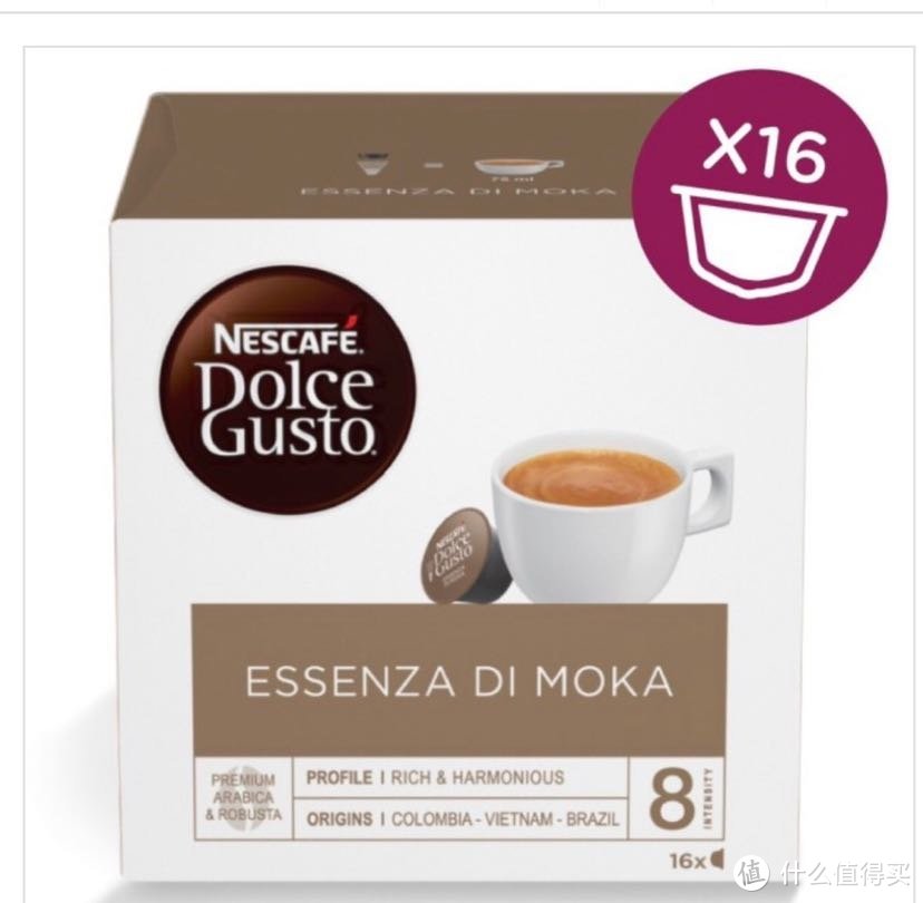 ESSENZA DI MOKA 咖啡豆品种：阿拉比卡+罗布斯塔 气味：谷物 强度：8