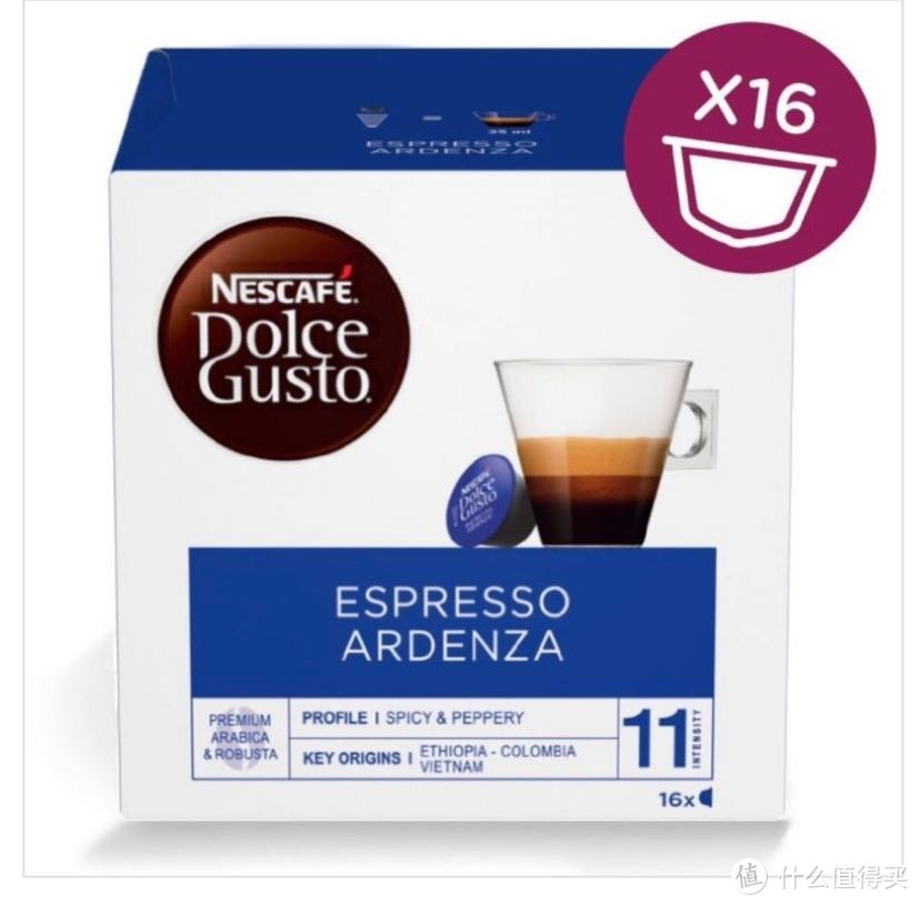 ESPRESSO ARDENZA 咖啡豆品种：阿拉比卡+罗布斯塔 气味：辛辣 胡椒 强度：11