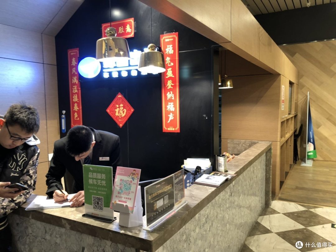 航旅薅羊毛篇一3块钱还想要啥自行车鲸图出行高铁贵宾厅体验