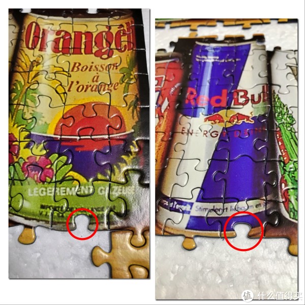 寻找罐体缺口