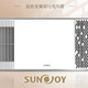  SUNJOY 三竹暖风浴霸—— 一款拥有双直流变频电机的浴霸　