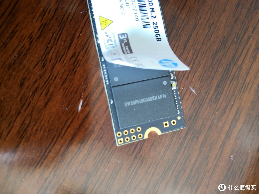 便宜实惠，惠普EX900系列250G SSD体验