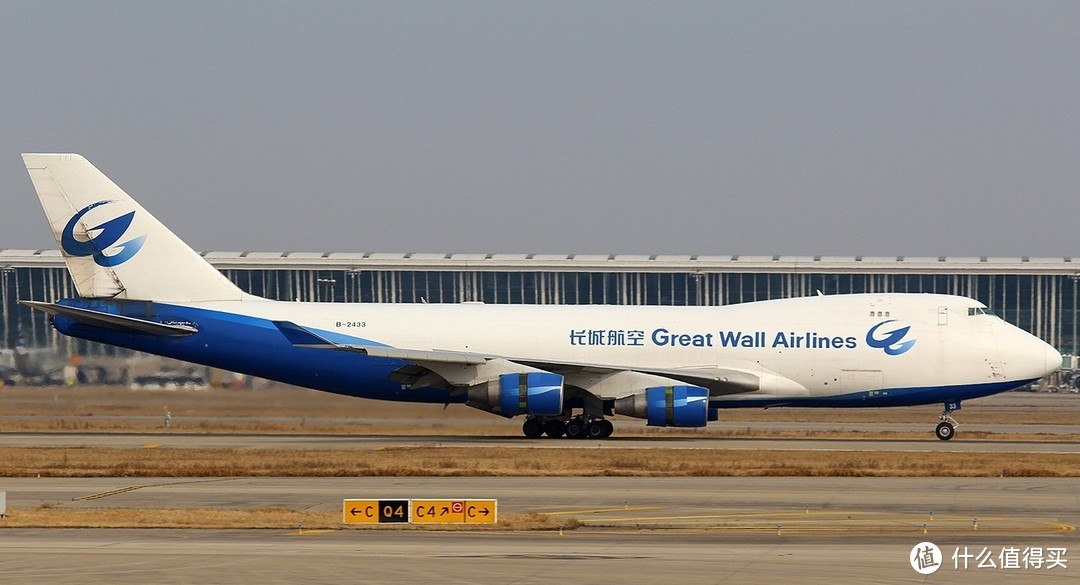 知天命的空中女皇——波音747在中国