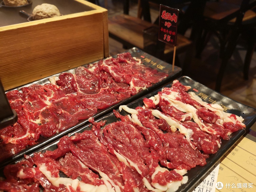 “胸口油”才是潮汕牛肉火锅最吸引人的——原牛道牛肉火锅店探店记