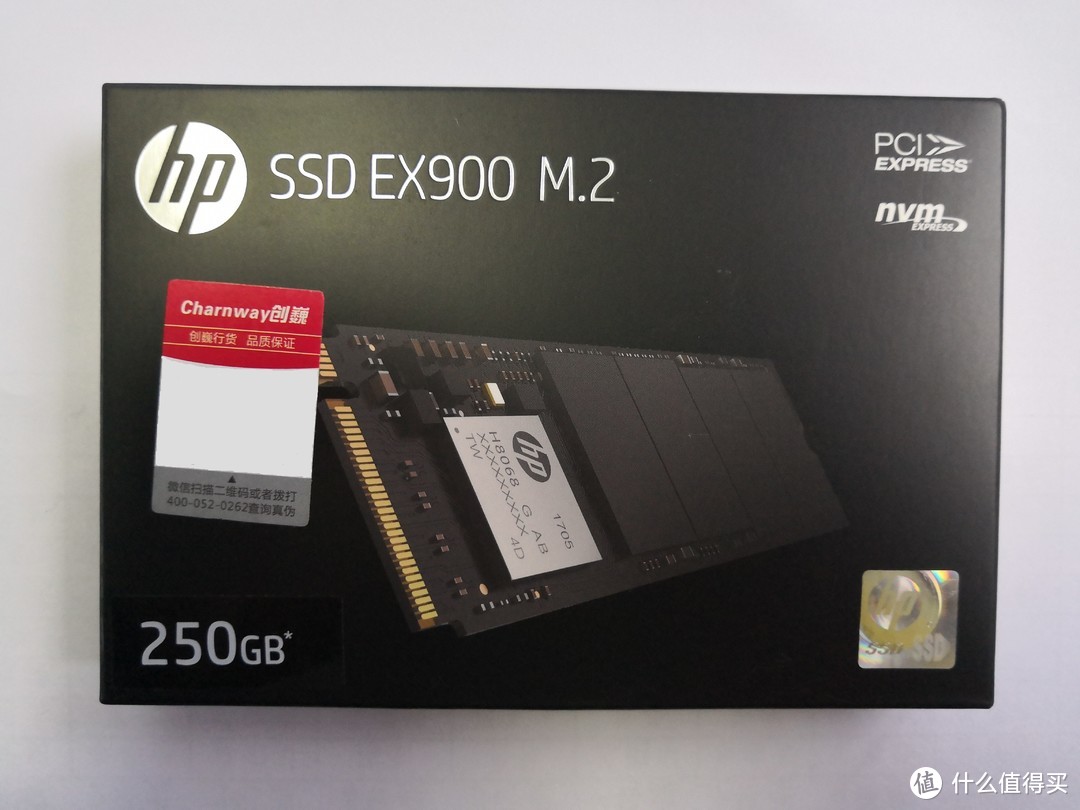 便宜实惠，惠普EX900系列250G SSD体验