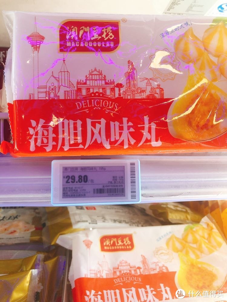 吃货必buy，盘点2018年盒马鲜生个人回购率最高的食品