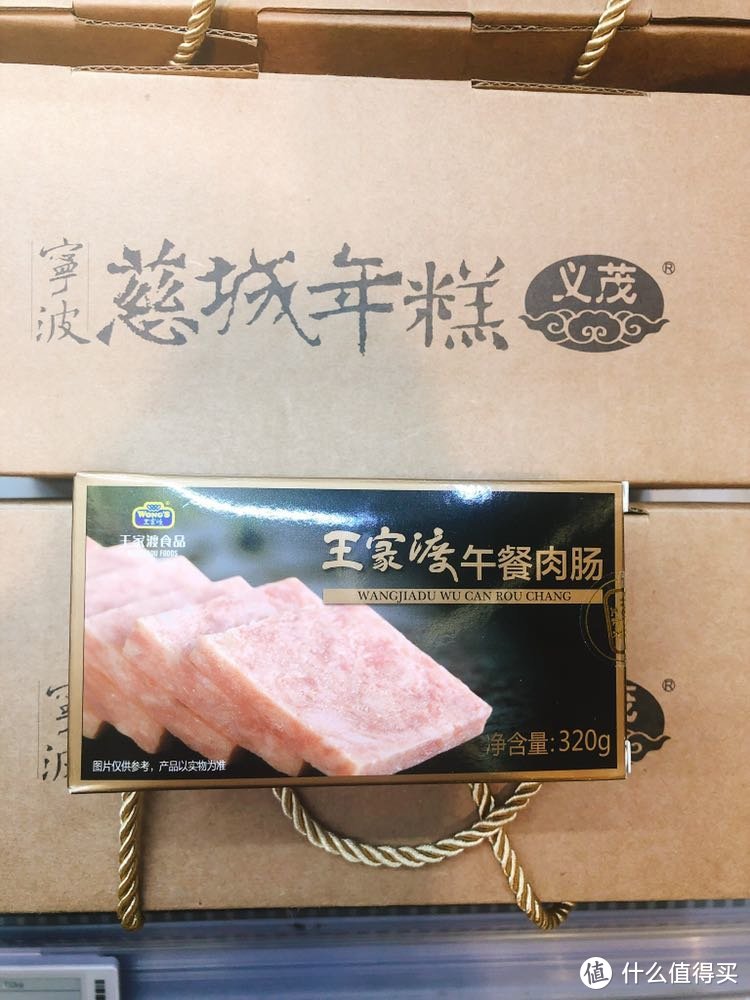 吃货必buy，盘点2018年盒马鲜生个人回购率最高的食品