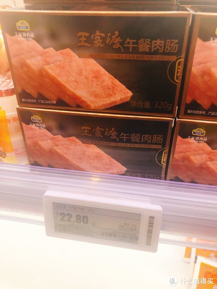 吃货必buy，盘点2018年盒马鲜生个人回购率最高的食品