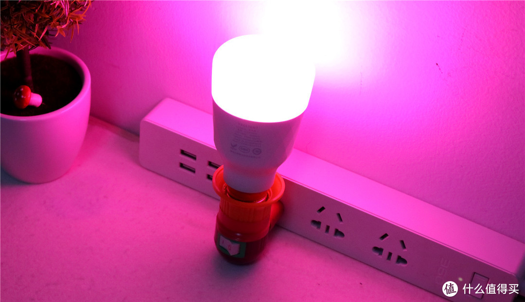 Yeelight LED灯泡彩光版体验：能听懂音乐的智能灯泡