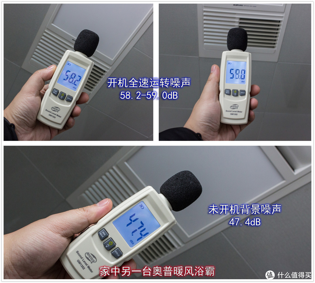 实测5分钟升温11℃！终于解决南方洗澡大事了  |  除了灯暖式浴霸，还有风暖式三竹 SFC01Q多功能智能暖风浴霸