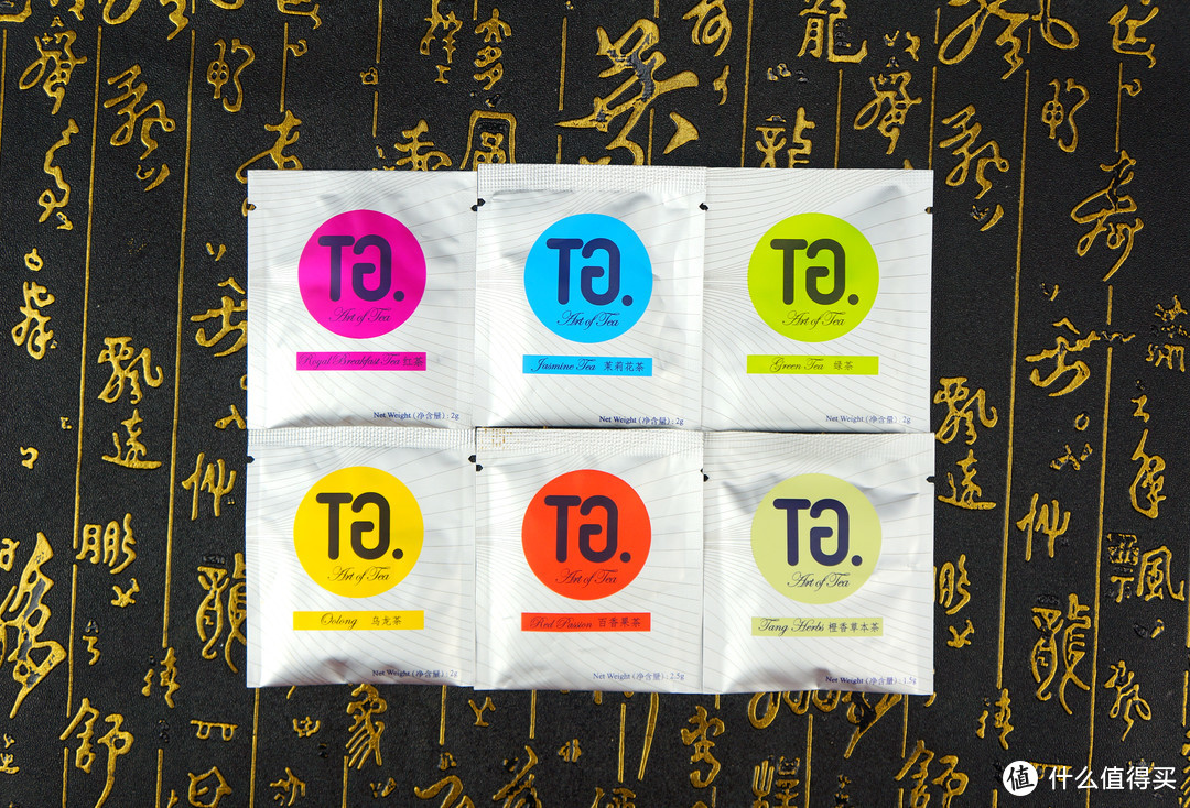 专供*级五星酒店？茶艺轩 TG 9种口味茶包品鉴