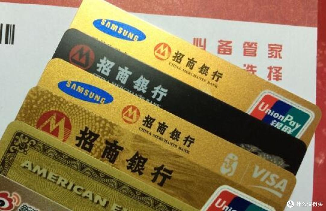 维护良好的信用记录，如何最大程度美化你的征信报告