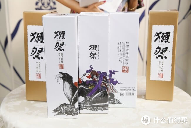 花小钱办大事，獭祭粉丝设计款获奖作品公布！