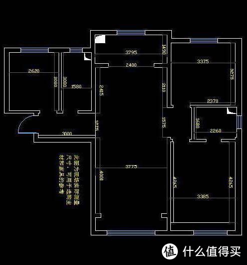 实际量房户型图