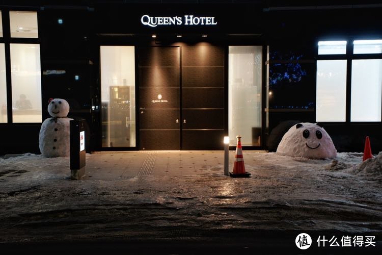 冬季到北海道来看雪