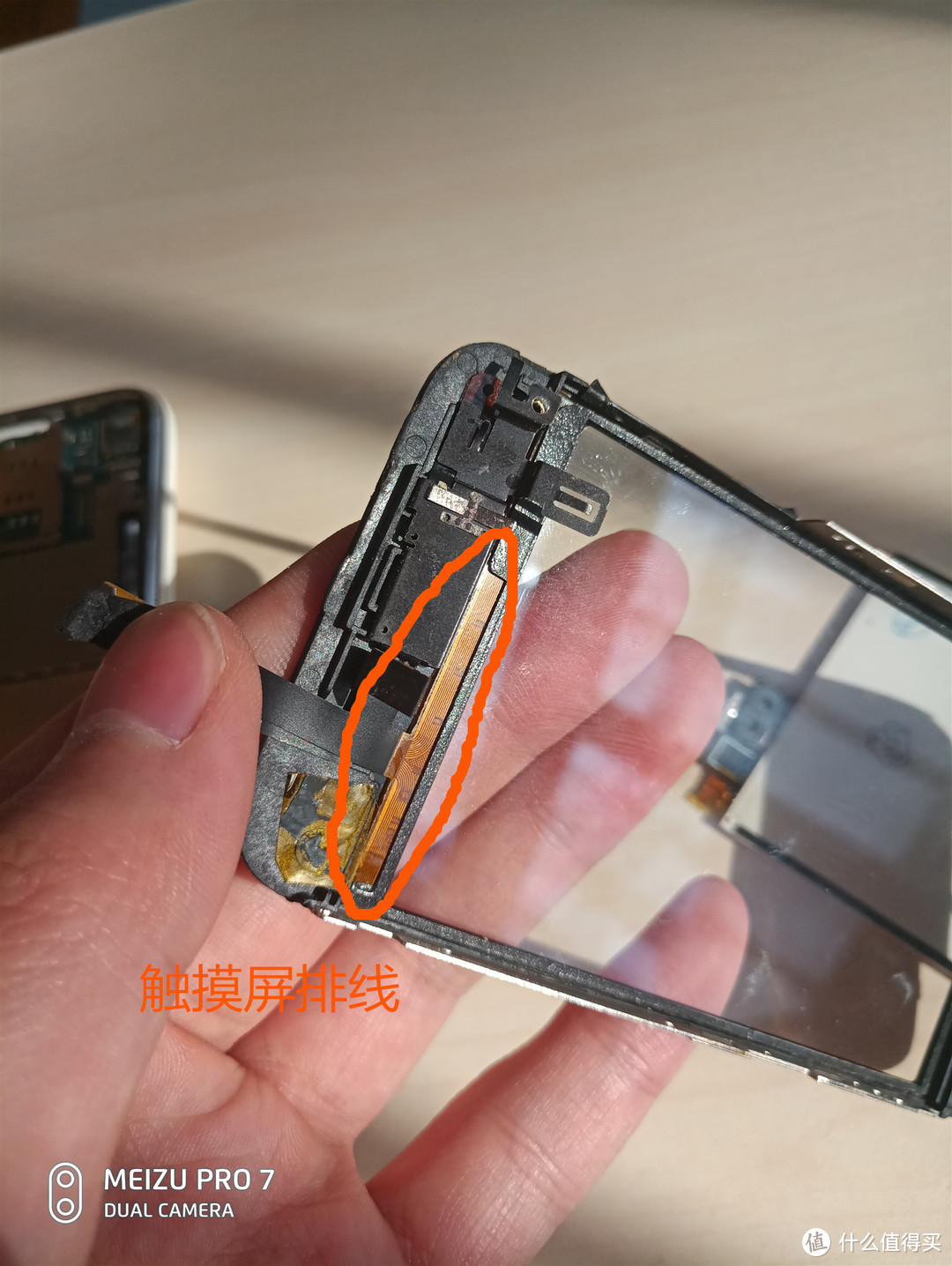 古老的回忆 iPhone 3GS拆机复活记