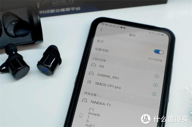颜值、音质、续航一个都没落下——南卡T1真无线蓝牙耳机试用体验