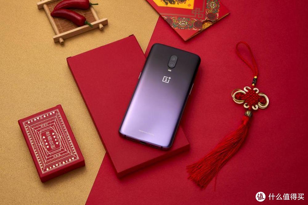 2019 新年OnePlus限定款玩机技巧在这里