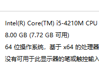 创见MTS420 120G固态硬盘购买理由(价格|接口)