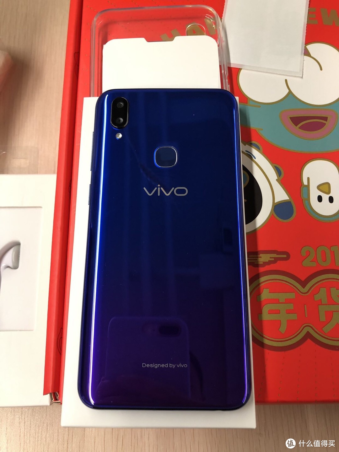 VIVO Z3 简单开箱、以及个人对比米8青春版感受