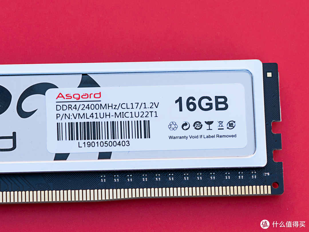 升级到48G内存：阿斯加特 洛极 DDR4 2400 16G内存条