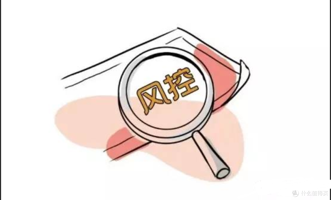 维护良好的信用记录，如何最大程度美化你的征信报告