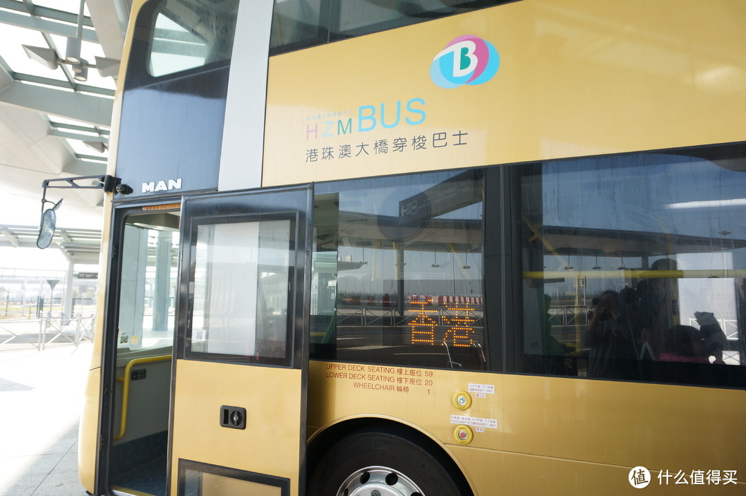 香港到澳门便宜又快捷——港珠澳口岸穿梭巴士完全攻略