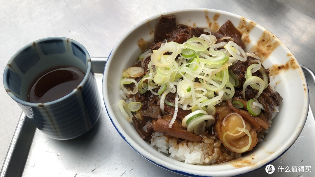 狐狸屋牛丼-牛内脏盖饭