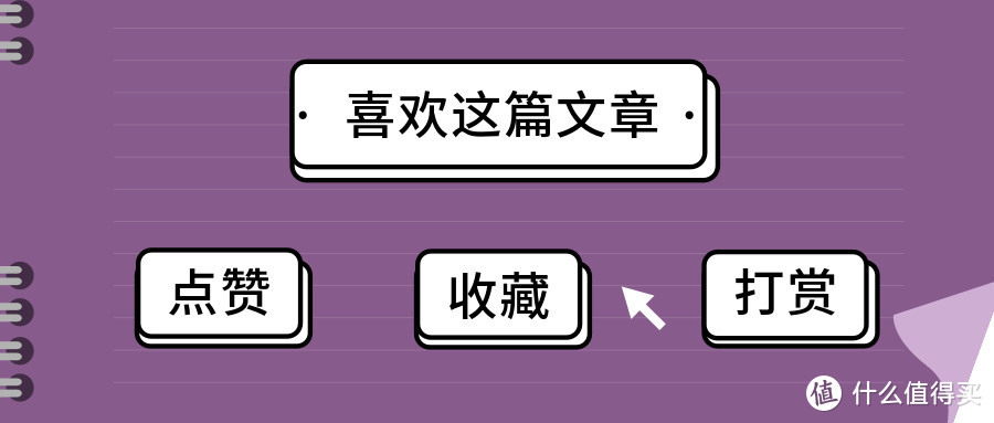 直降500的小米6X作为情人节礼物是否值得买？