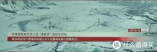 看完《流浪地球》，我变成了十万个为什么