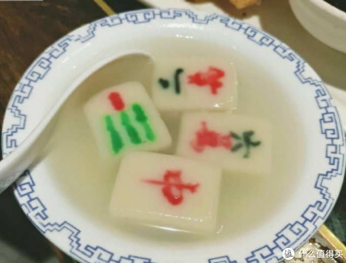 汤圆还能这么吃!? 12大奇葩汤圆盘点,你pick哪位?【文末福利 人人有奖】