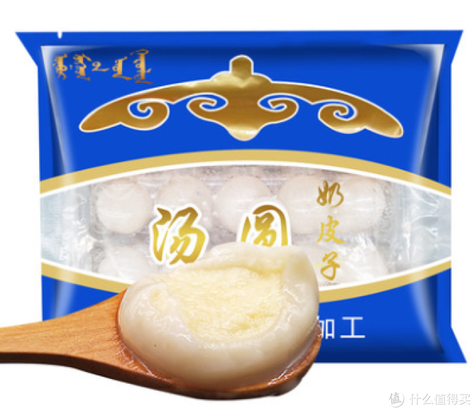 汤圆还能这么吃!? 12大奇葩汤圆盘点,你pick哪位?【文末福利 人人有奖】