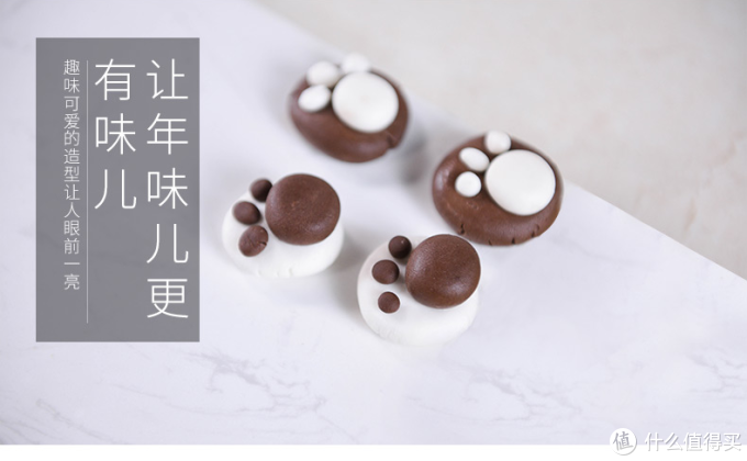 汤圆还能这么吃!? 12大奇葩汤圆盘点,你pick哪位?【文末福利 人人有奖】