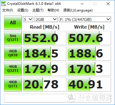 小文件传输性能出色，小巧便携、可软件加密的东芝XS700 移动固态硬盘