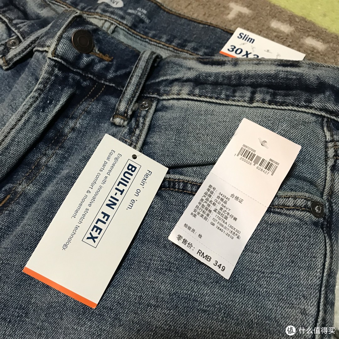 实惠之选！OLD NAVY 男士破洞做旧修身牛仔裤