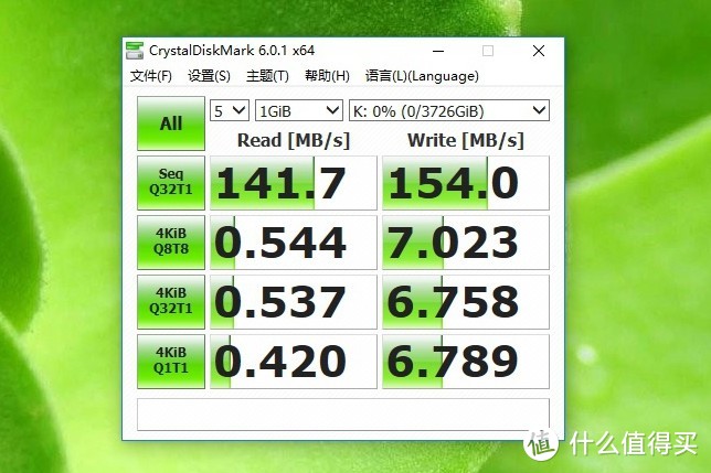 有容乃大能满足我，东芝CANVIO系列4T移动硬盘V9上手体验